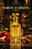 Harufu Ya Hekima (WPM 35) Perfume Oil