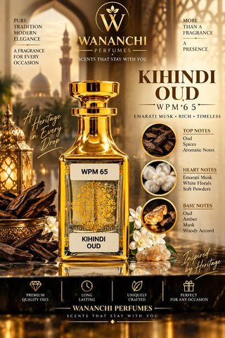 Kihindi Oud (WPM 65) Perfume Oil
